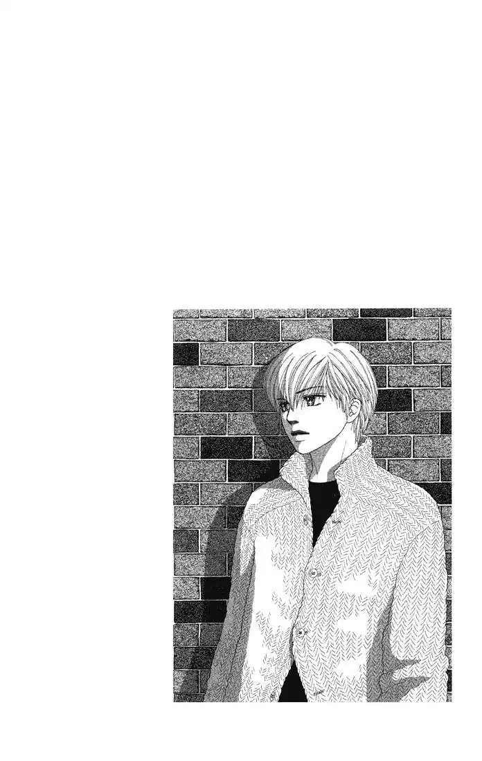 Parfait Tic Chapter 56 26